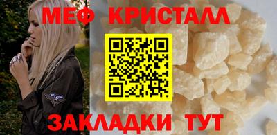 гашишное масло Ипатово