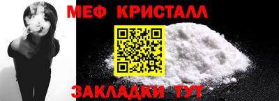 ALPHA-PVP Ирбит