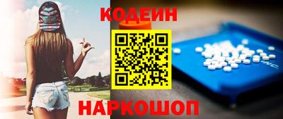 гашишное масло Ипатово