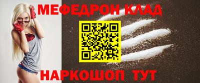 твердый Изобильный