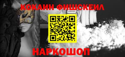 твердый Изобильный