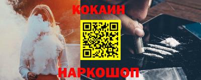 ALPHA-PVP Ирбит