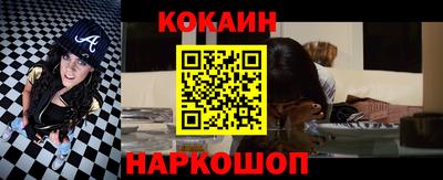 ALPHA-PVP Ирбит