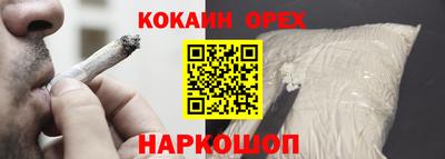 ALPHA-PVP Ирбит