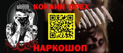 твердый Изобильный