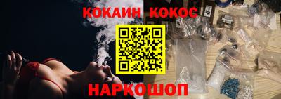 ALPHA-PVP Ирбит