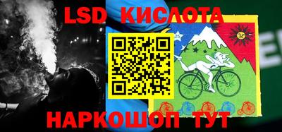 твердый Изобильный