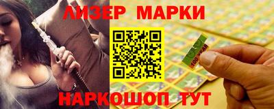 ALPHA-PVP Ирбит