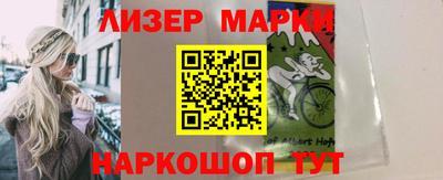 ALPHA-PVP Ирбит