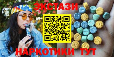 твердый Изобильный
