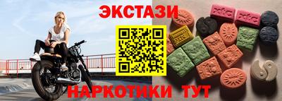 твердый Изобильный