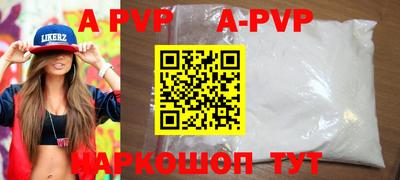твердый Изобильный