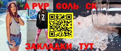 твердый Изобильный