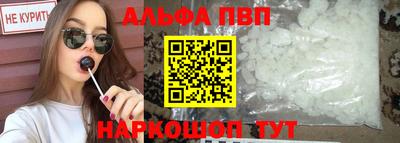 твердый Изобильный