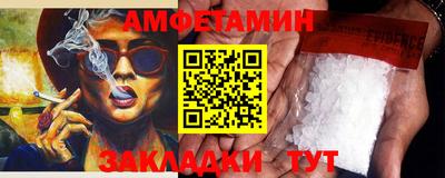 гашишное масло Ипатово