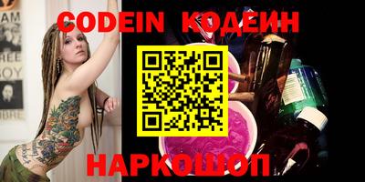 ALPHA-PVP Ирбит