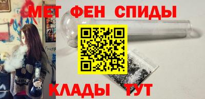 гашишное масло Ипатово