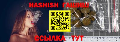 ALPHA-PVP Ирбит