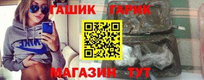 твердый Изобильный