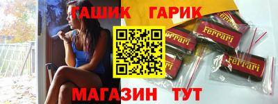 ALPHA-PVP Ирбит