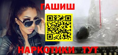 твердый Изобильный