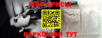 гашишное масло Ипатово