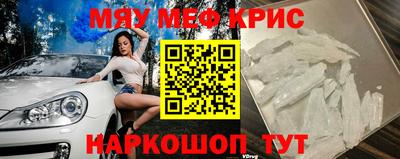 ALPHA-PVP Ирбит
