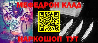 твердый Изобильный